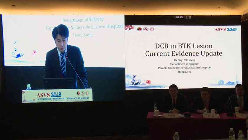 Skyi Y.C.Pang：DCB in BTK Lesion Current Ecidence Update